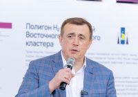 Водородный кластер как инструмент устойчивого низкоуглеродного развития