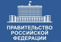 Минэкономразвития назначили ответственным за креативную индустрию