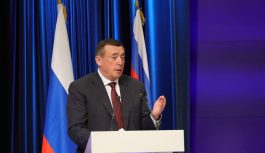 Губернатор Сахалинской области Валерий Лимаренко представил в  Москве флагманские проекты региона