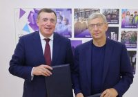 ПАО «АФК Система» подключится к реализации инвестиционных  проектов в Сахалинской области