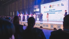 В Мурманске проходит робототехническая олимпиада международного  масштаба
