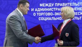 Сотрудничество Ненецкого автономного округа и Республики Коми  станет более масштабным