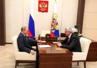 Президент РФ В. В. Путин подписал Федеральный закон о создании в Магаданской области территории опережающего развития