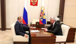 Президент РФ В. В. Путин подписал Федеральный закон о создании в Магаданской области территории опережающего развития