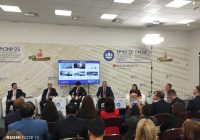 Губернатор Амурской области Василий Орлов рассказал об успешном  опыте международного сотрудничества региона