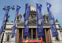 18 июня 2025 года стартует XXVIII Петербургский международный  экономический форум