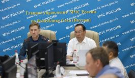 Глава Республики Саха ( Якутия) А.С.Николаев принял участие в совещании под руководством Министра МЧС России Александра Куренкова по вопросам прохождения пожароопасного и паводкоопасного сезонов в Сибири и на Дальнем Востоке.