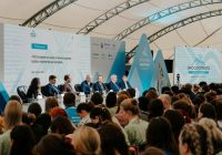 На Камчатке 5 августа 2025 года проходит Всероссийский молодёжный  экологический форум «Экосистема. Заповедный край»