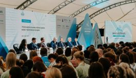 На Камчатке 5 августа 2025 года проходит Всероссийский молодёжный  экологический форум «Экосистема. Заповедный край»