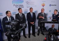 Развитие трансарктического транспортного коридора – магистральный план освоения Арктики и выстраивания логистики по направлению  «Север-Восток»