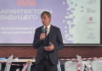 Представители креативных индустрий Приморского края впервые  собрались для обучения