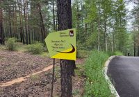 В Забайкалье появится новый туристический маршрут