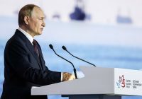 Состоялась пленарная сессия X Восточного экономического  форума