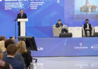 Состоялось пленарное заседание Международного Дальневосточного энергетического форума «Энергия Сахалина»