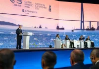 Состоялась пленарная сессия X Восточного экономического  форума
