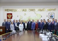 Ирина Гехт избрана губернатором Ненецкого автономного округа