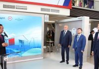 Итоги второго дня работы Форума
