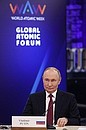 В Москве состоялся Глобальный атомный форум