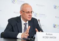 Энергетика в эпоху борьбы: Россия задает курс на многополярный мир