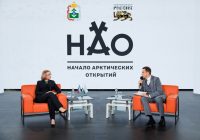 ​Губернатор Ненецкого автономного округа Ирина Гехт рассказала о  перспективах развития региона