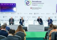 На экспертной сессии «Наука в ТЭК: от идеи до серии» в рамках РЭН – 2025 предложили механизмы ускорения технологического трансфера в  энергетике