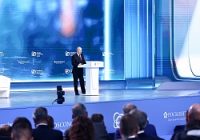 Владимир Путин направил приветствие участникам и гостям Международного форума «Российская энергетическая неделя – 2025»