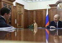 В Москве состоялась рабочая встреча Президента РФ В. В. Путина и Губернатора Ямало-Ненецкого автономного округа Д. А. Артюхова В Москве состоялась рабочая встреча Президента РФ В. В. Путина и Губернатора Ямало-Ненецкого автономного округа Д. А. Артюхова