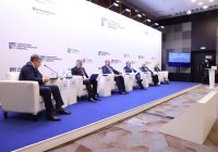 Опубликована деловая программа IV Научно-практической конференции «Территория энергетического диалога»
