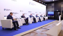 Опубликована деловая программа IV Научно-практической конференции «Территория энергетического диалога»