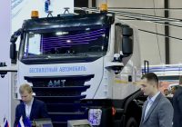 Прошёл первый день работы XIV Петербургского международного  газового форума