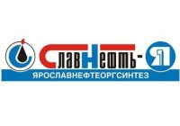 ПАО «Славнефть-ЯНОС» – разработчик и производитель инновационного топлива для Арктики