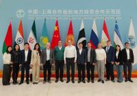 Состоялась рабочая поездка руководителя МРПА Т. И. Мордасовой в КНР Состоялась рабочая поездка руководителя МРПА Т. И. Мордасовой в КНР