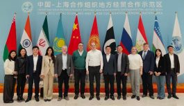 Состоялась рабочая поездка руководителя МРПА Т. И. Мордасовой в КНР Состоялась рабочая поездка руководителя МРПА Т. И. Мордасовой в КНР