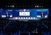 На этой неделе состоится XIV Петербургский международный газовый  форум