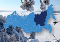 МРПА приглашает принять участие в бизнес-миссии в Республику Саха (Якутия) МРПА приглашает принять участие в бизнес-миссии в Республику Саха (Якутия)