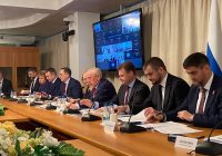 МРПА приняло участие в парламентских слушаниях «Совершенствование нормативно-правового регулирования развития ТЭК Дальнего Востока и Арктики»