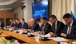 МРПА приняло участие в парламентских слушаниях «Совершенствование нормативно-правового регулирования развития ТЭК Дальнего Востока и Арктики»