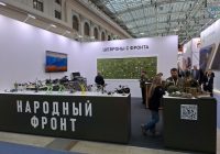 На «Транспортной неделе» обсудили вопросы логистики северного завоза