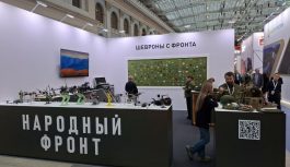 На «Транспортной неделе» обсудили вопросы логистики северного завоза