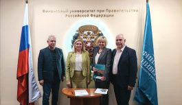 МРПА приняло участие в X Международном форуме Финансового университета при Правительстве РФ