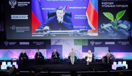 Началась реализация программы «Угольные города России»