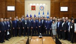 В Якутске обсуждается Стратегия недропользования на Дальнем Востоке