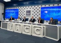 Пресс-конференция ТАСС, посвященная XI Международной конференции «Дальний Восток и Арктика: устойчивое развитие», пройдет в Москве!
