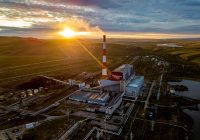 ТОР 3 инвестиционных проектов Забайкальского края в сфере энергетики! ТОР 3 инвестиционных проектов Забайкальского края в сфере энергетики!