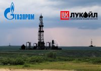 Инвестиционные проекты в сфере добычи полезных ископаемых. Ненецкий АО Инвестиционные проекты в сфере добычи полезных ископаемых. Ненецкий АО