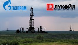 Инвестиционные проекты в сфере добычи полезных ископаемых. Ненецкий АО