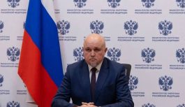 Сергей Цивилев доложил Президенту о работе энергетического сектора в ходе осенне-зимнего периода Сергей Цивилев доложил Президенту о работе энергетического сектора в ходе осенне-зимнего периода