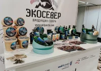 Знакомьтесь: лауреаты Ежегодной премии «За развитие Дальнего Востока и Арктики». Компания «ЭкоСевер» Знакомьтесь: лауреаты Ежегодной премии «За развитие Дальнего Востока и Арктики». Компания «ЭкоСевер»