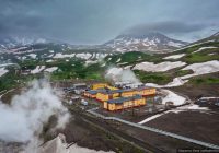 Четыре крупных инвестиционных проекта в сфере энергетики планируется реализовать в Камчатском крае к 2030 году! Четыре крупных инвестиционных проекта в сфере энергетики планируется реализовать в Камчатском крае к 2030 году!