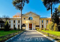 ФТИ им. А.Ф. Иоффе – партнер Пленарной сессии XI Международной конференции «Дальний Восток и Арктика: устойчивое развитие» ФТИ им. А.Ф. Иоффе – партнер Пленарной сессии XI Международной конференции «Дальний Восток и Арктика: устойчивое развитие»